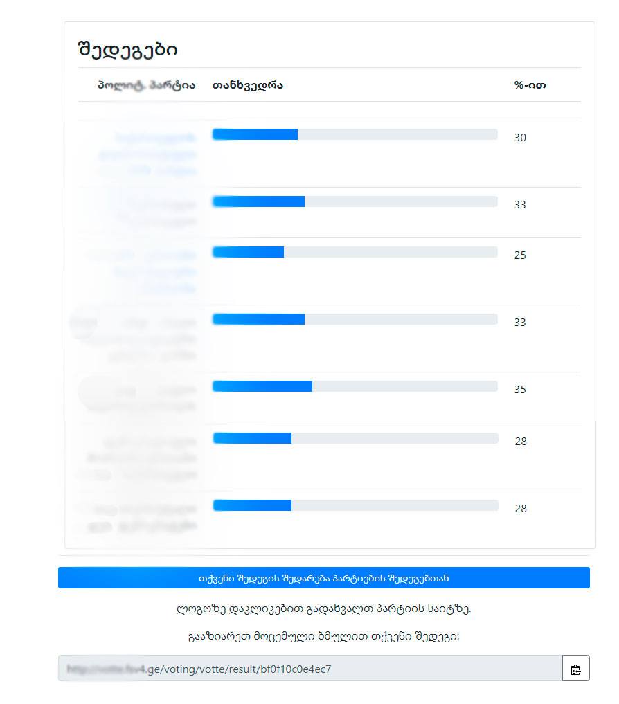 102287503 566398740939603 5126968088335482880 n