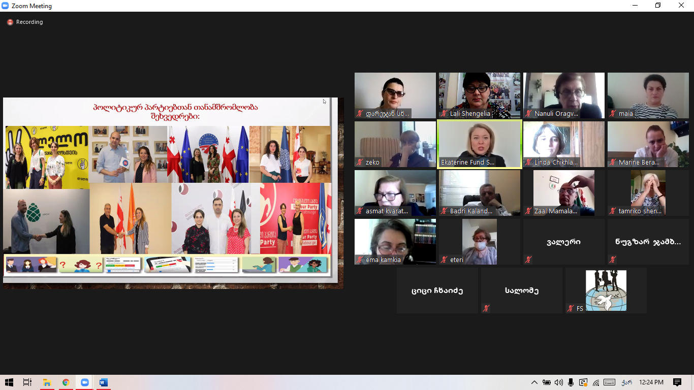 185683205 154946263256342 8579955698434624079 n