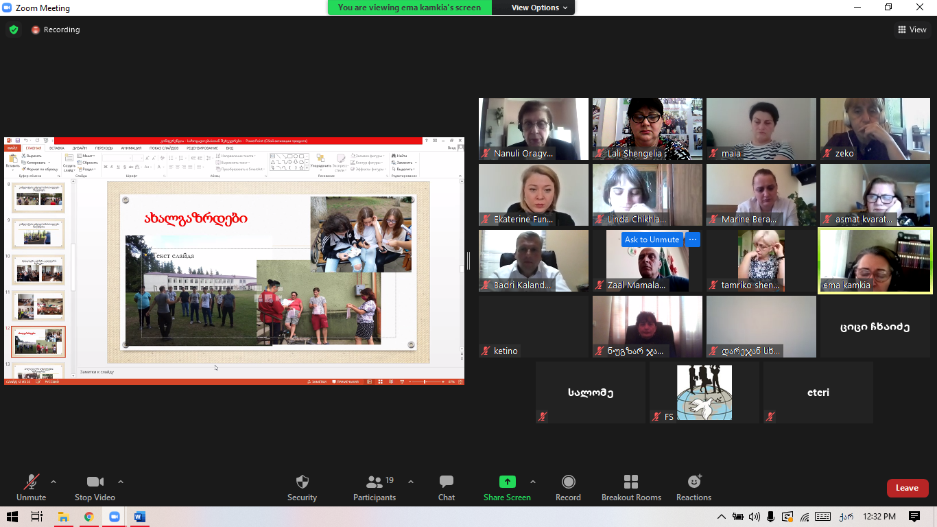 186508094 492269472091532 9093054921612634015 n 1